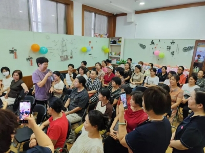 關愛身心，共筑美好——蓮塘社區南粵家政基層服務站家政員生日會暨同輝家政會員沙龍活動